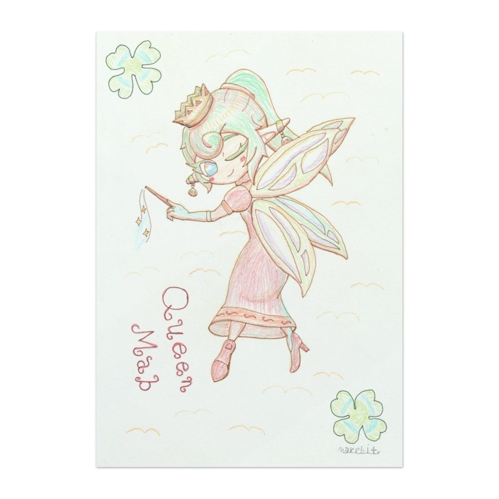 【ポスター】夢の助産師 クイーンマブ