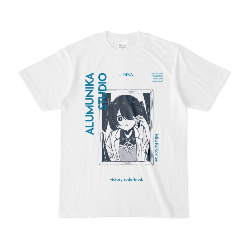 心乃枝美羽 公式イラストTシャツ (UMI-OTOGI 遥かな海のグリモワール)