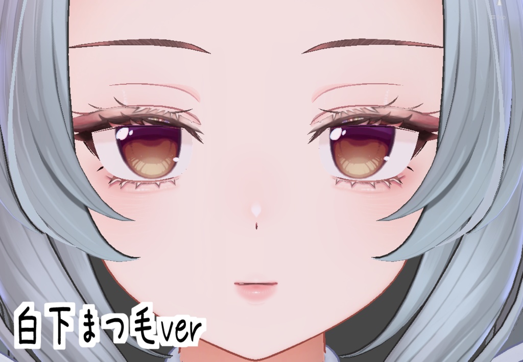 【Milltina専用】-薄美-make up texture 💕