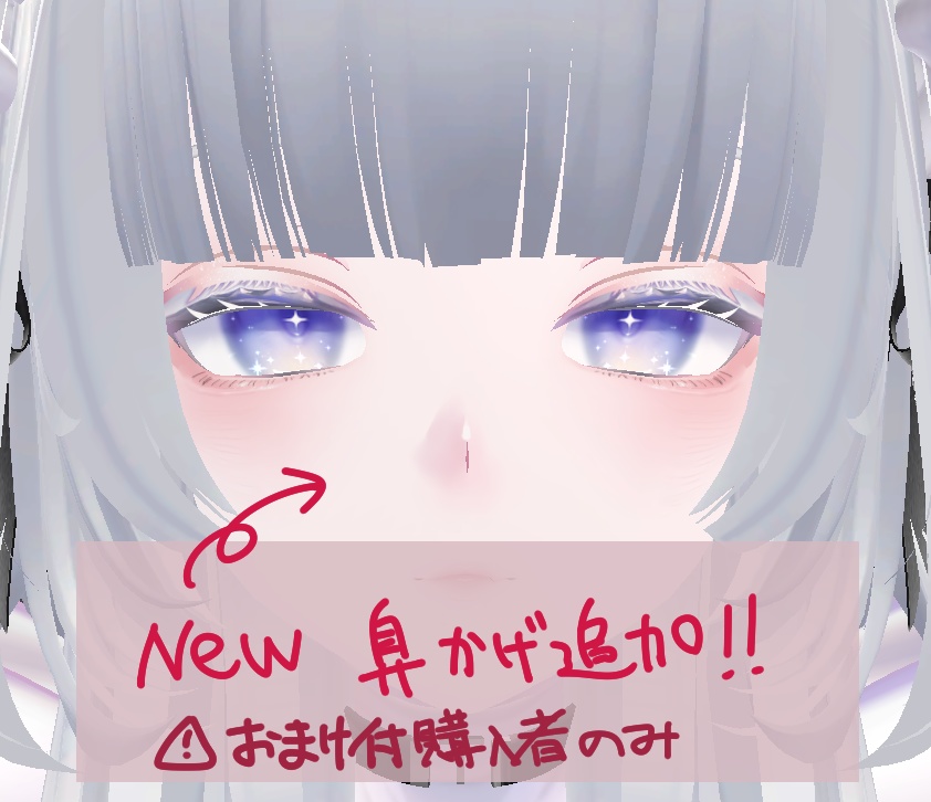 ✨vol.2 アップデート✨-薄美-make up texture 💕【rurune専用】