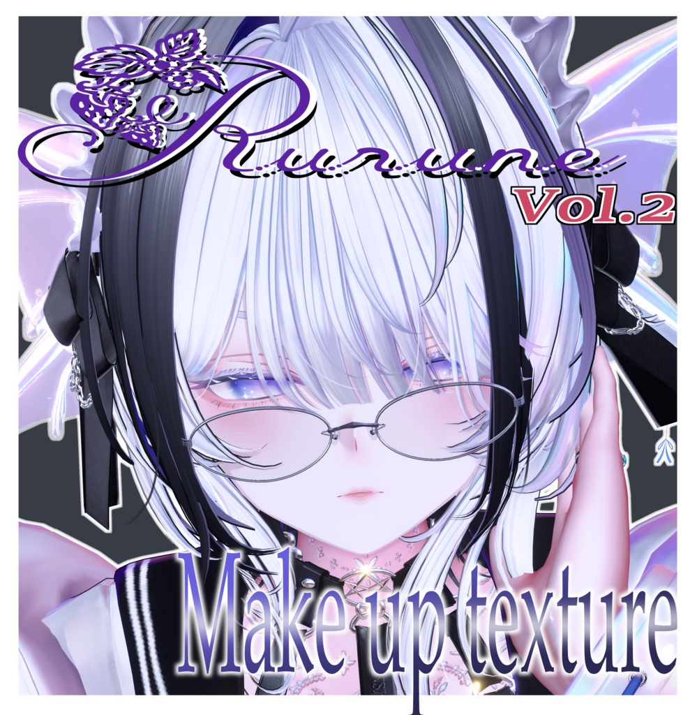 ✨vol.2 アップデート✨-薄美-make up texture 💕【rurune専用】