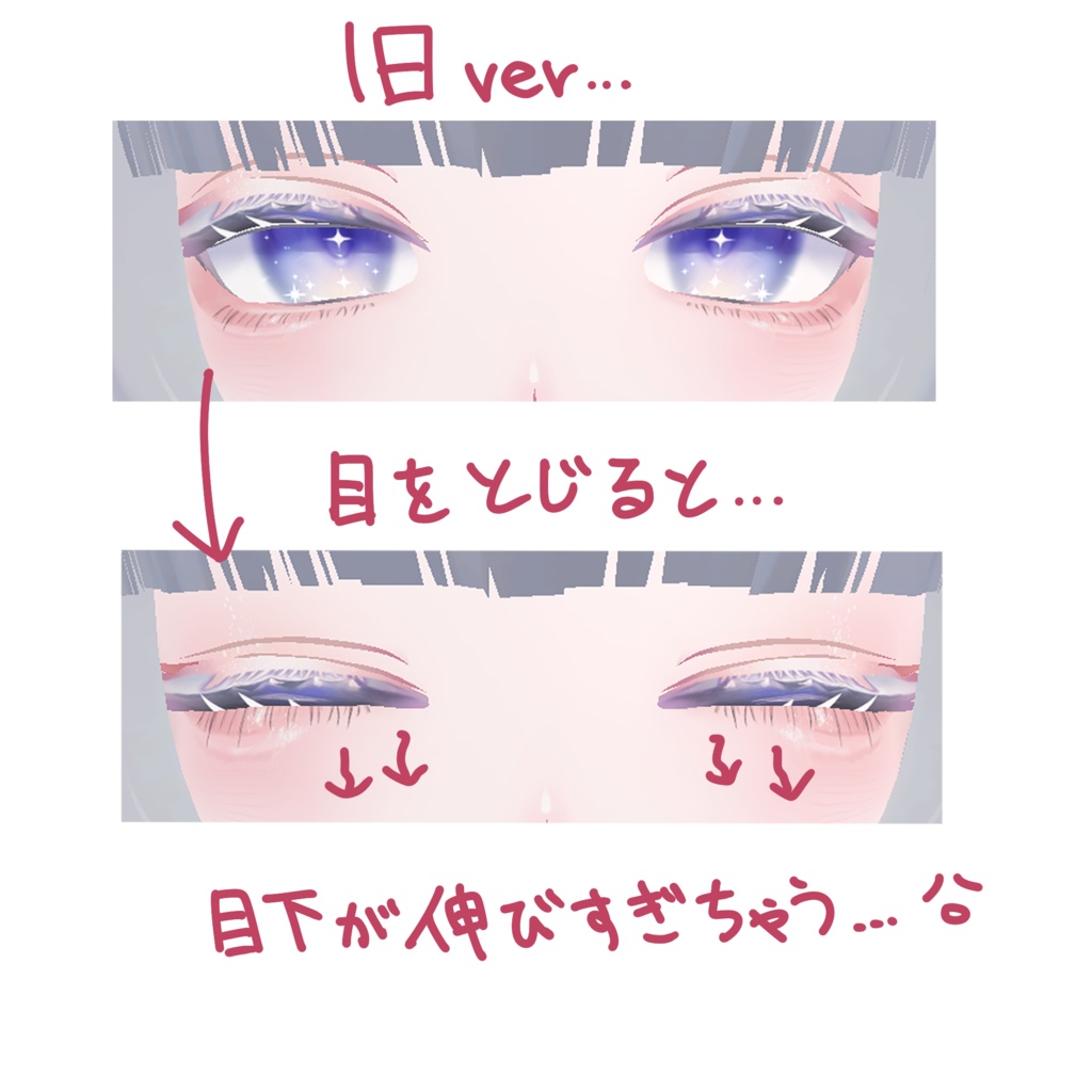 ✨vol.2 アップデート✨-薄美-make up texture 💕【rurune専用】