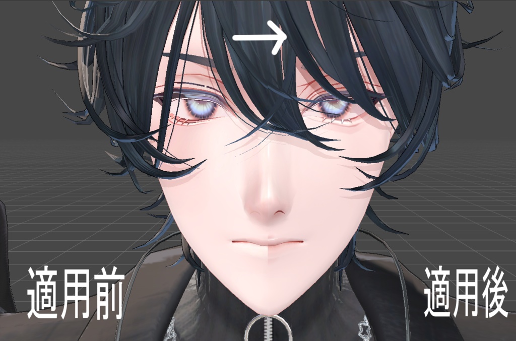 【斑霞専用】薄美 make up texture + Face blender shape -💎