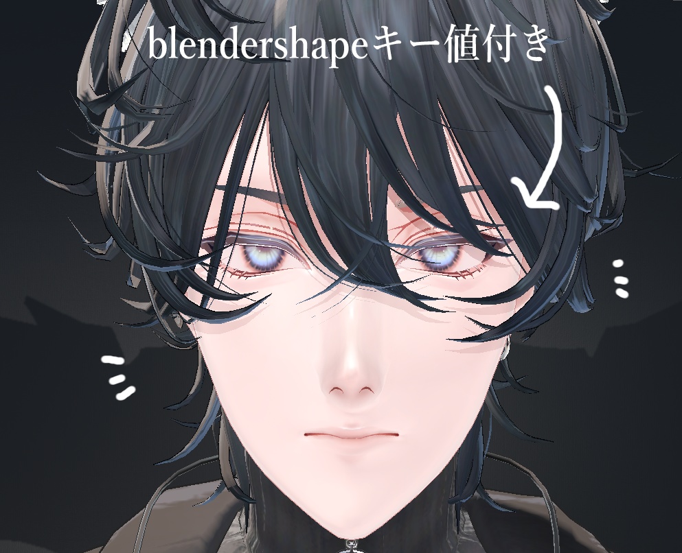 【斑霞専用】薄美 make up texture + Face blender shape -💎