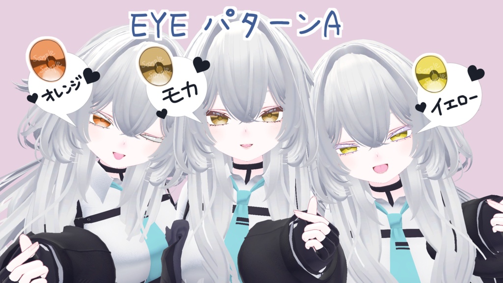 🌸uraraka make up Texture + eye make 💜 rurune