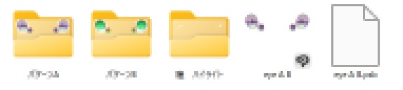 🌸uraraka make up Texture + eye make 💜 rurune