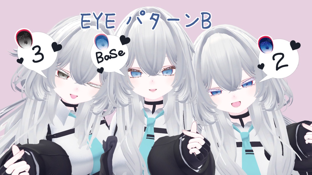 🌸uraraka make up Texture + eye make 💜 rurune