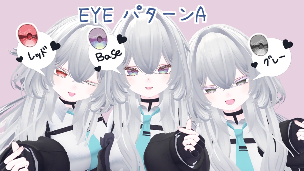 🌸uraraka make up Texture + eye make 💜 rurune