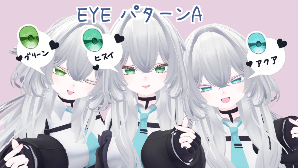 🌸uraraka make up Texture + eye make 💜 rurune