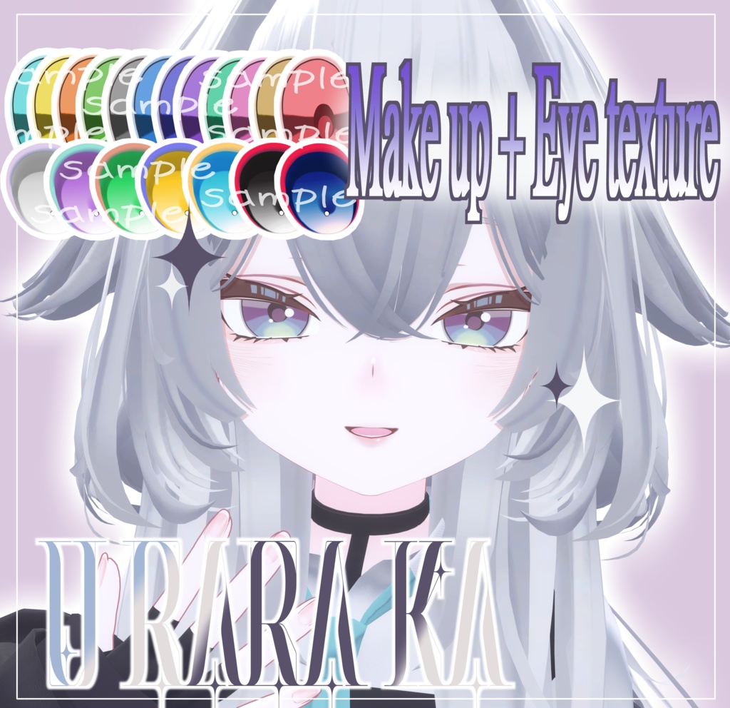 🌸uraraka make up Texture + eye make 💜 rurune