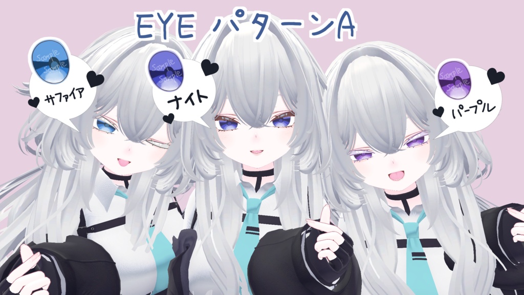 🌸uraraka make up Texture + eye make 💜 rurune