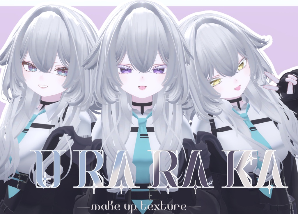 🌸uraraka make up Texture + eye make 💜 rurune