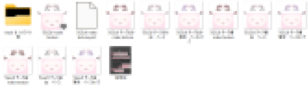 🌸uraraka make up Texture + eye make 💜 rurune