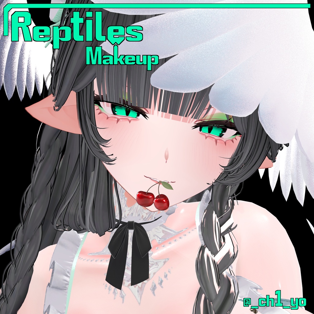 【ミルティナ/ミルティナ専用】 爬虫類メイク