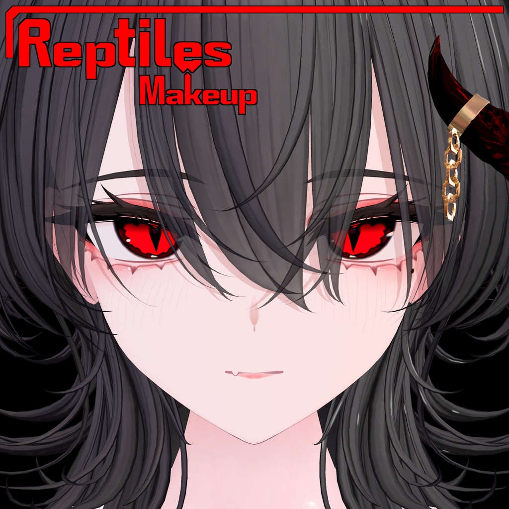 【ミルティナ/ミルティナ専用】 爬虫類メイク