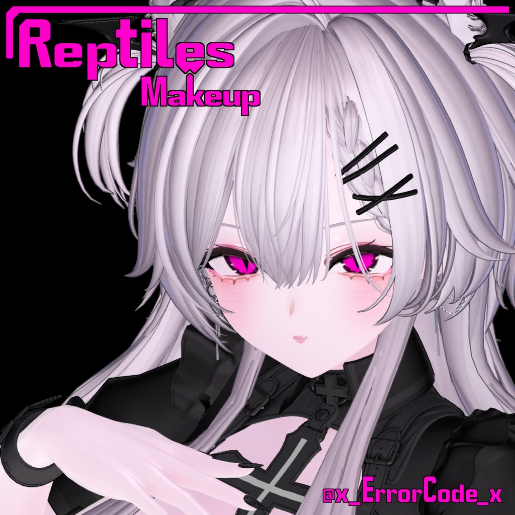 【ミルティナ/ミルティナ専用】 爬虫類メイク