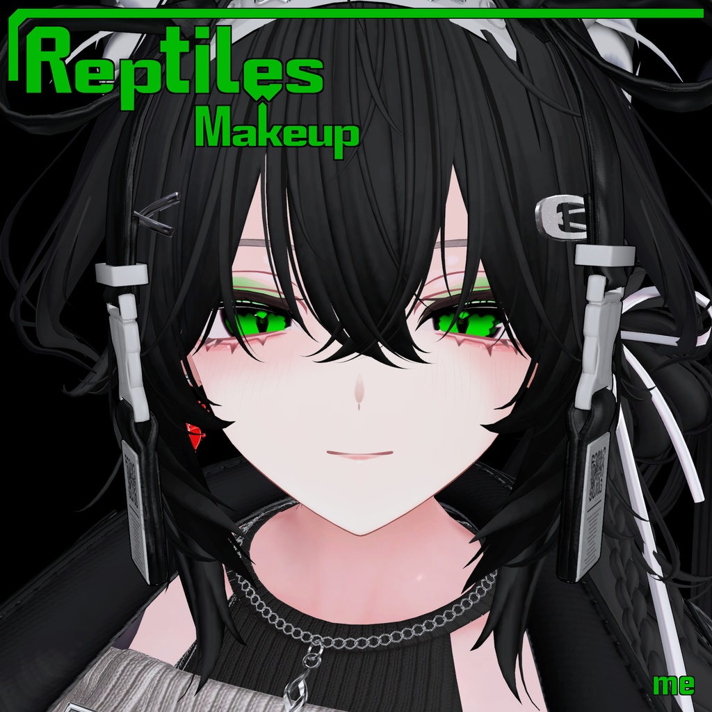 【ミルティナ/ミルティナ専用】 爬虫類メイク