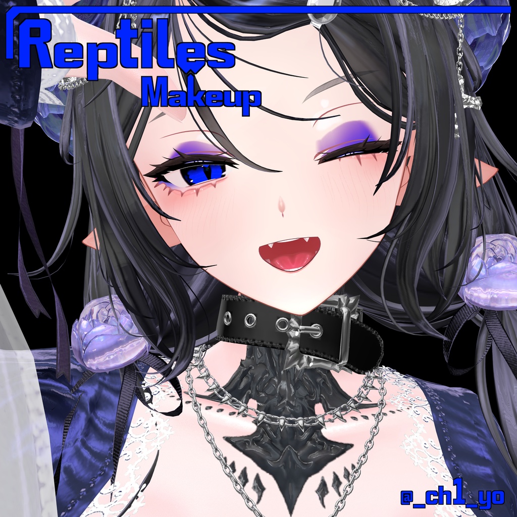 【ミルティナ/ミルティナ専用】 爬虫類メイク