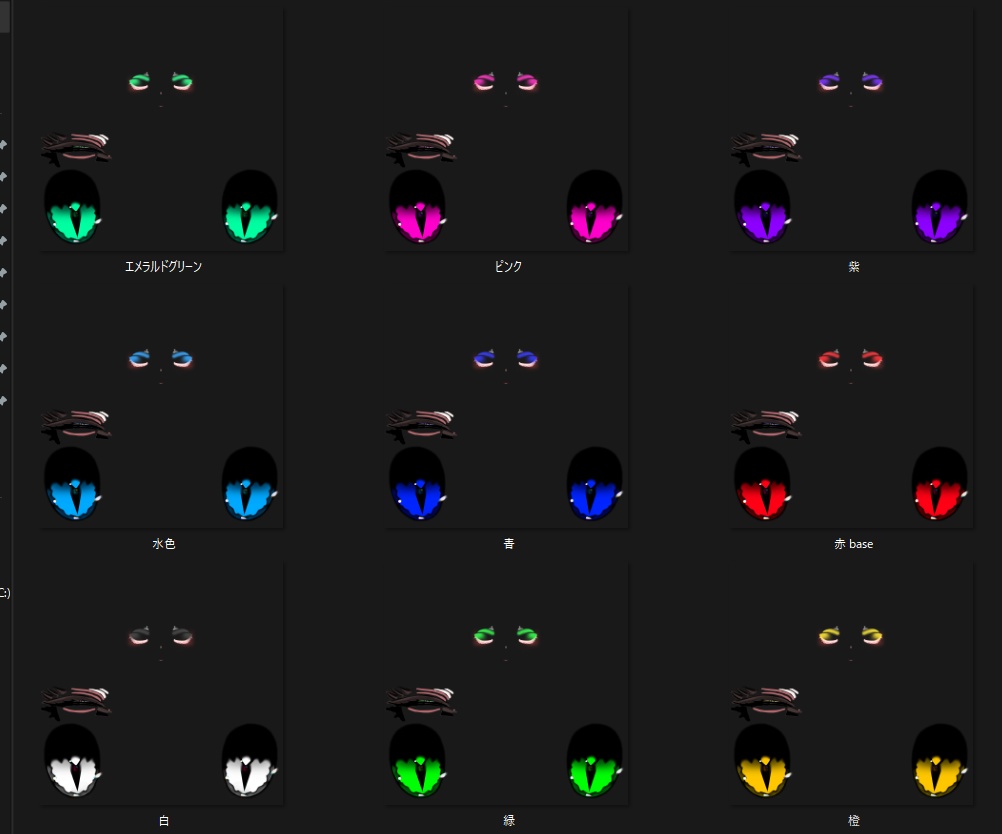 【ミルティナ/ミルティナ専用】 爬虫類メイク