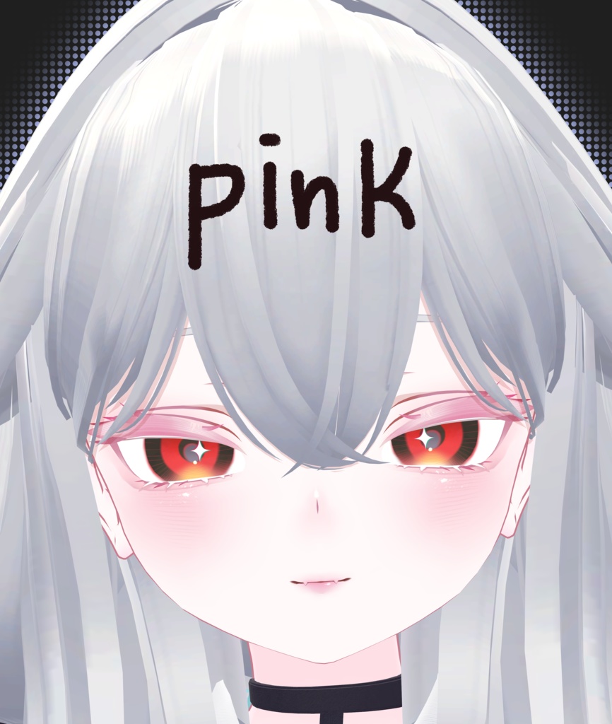 【期間限定】うるつやっ -make up texture & Eye-【rurune💜】