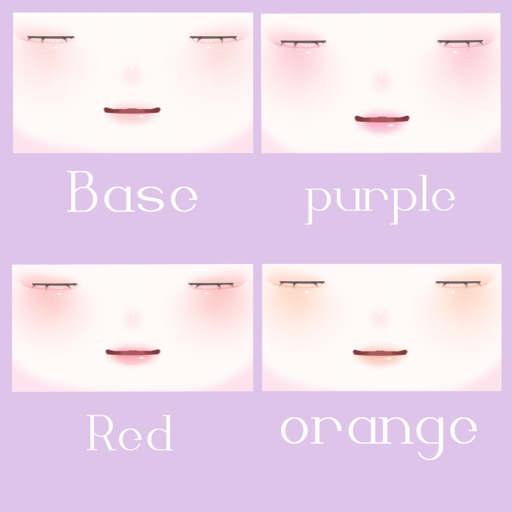 【期間限定】うるつやっ -make up texture & Eye-【rurune💜】