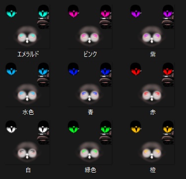 【しなの/しなの専用】 爬虫類メイク