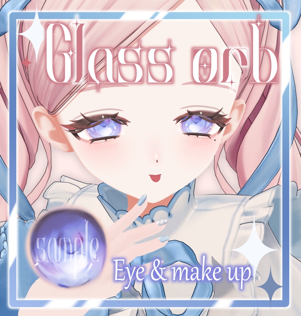 【フィユエ専用🌷】Glass orb Make up & Eye