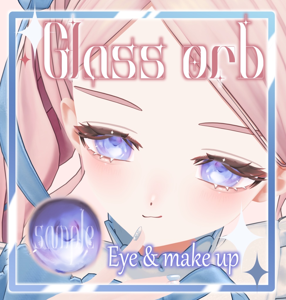 【フィユエ専用🌷】Glass orb Make up & Eye