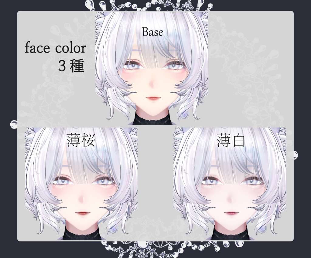 ðððððð ðððððð - make up & Eye- ðVivhå°çš