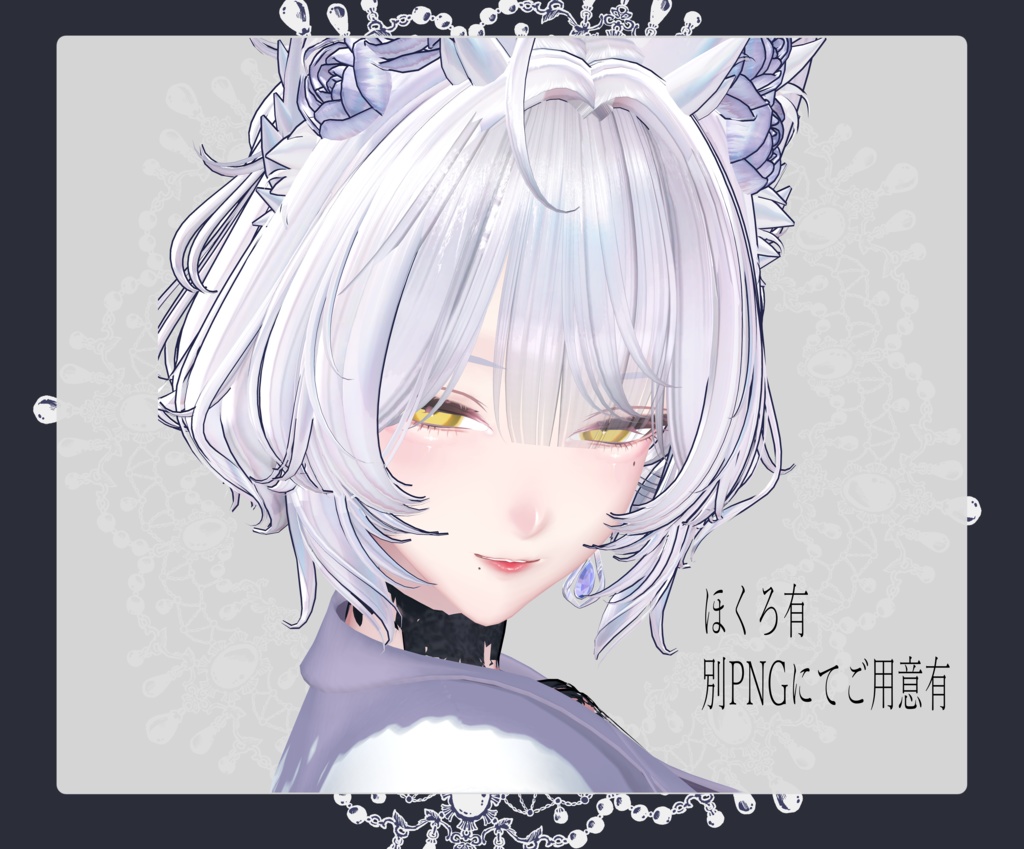 ðððððð ðððððð - make up & Eye- ðVivhå°çš