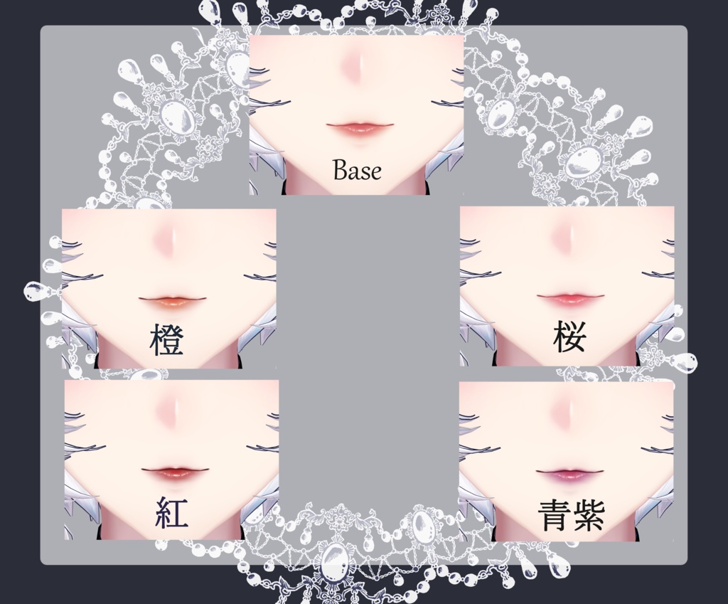 ðððððð ðððððð - make up & Eye- ðVivhå°çš