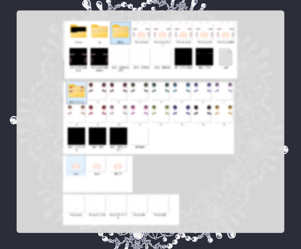 ðððððð ðððððð - make up & Eye- ðVivhå°çš