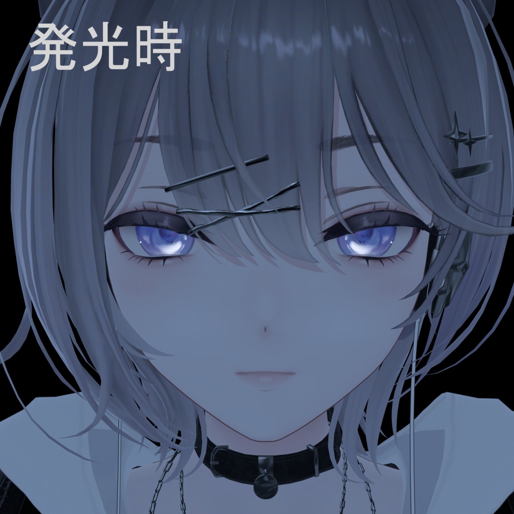 【Linne専用】Glass orb Eye 💜