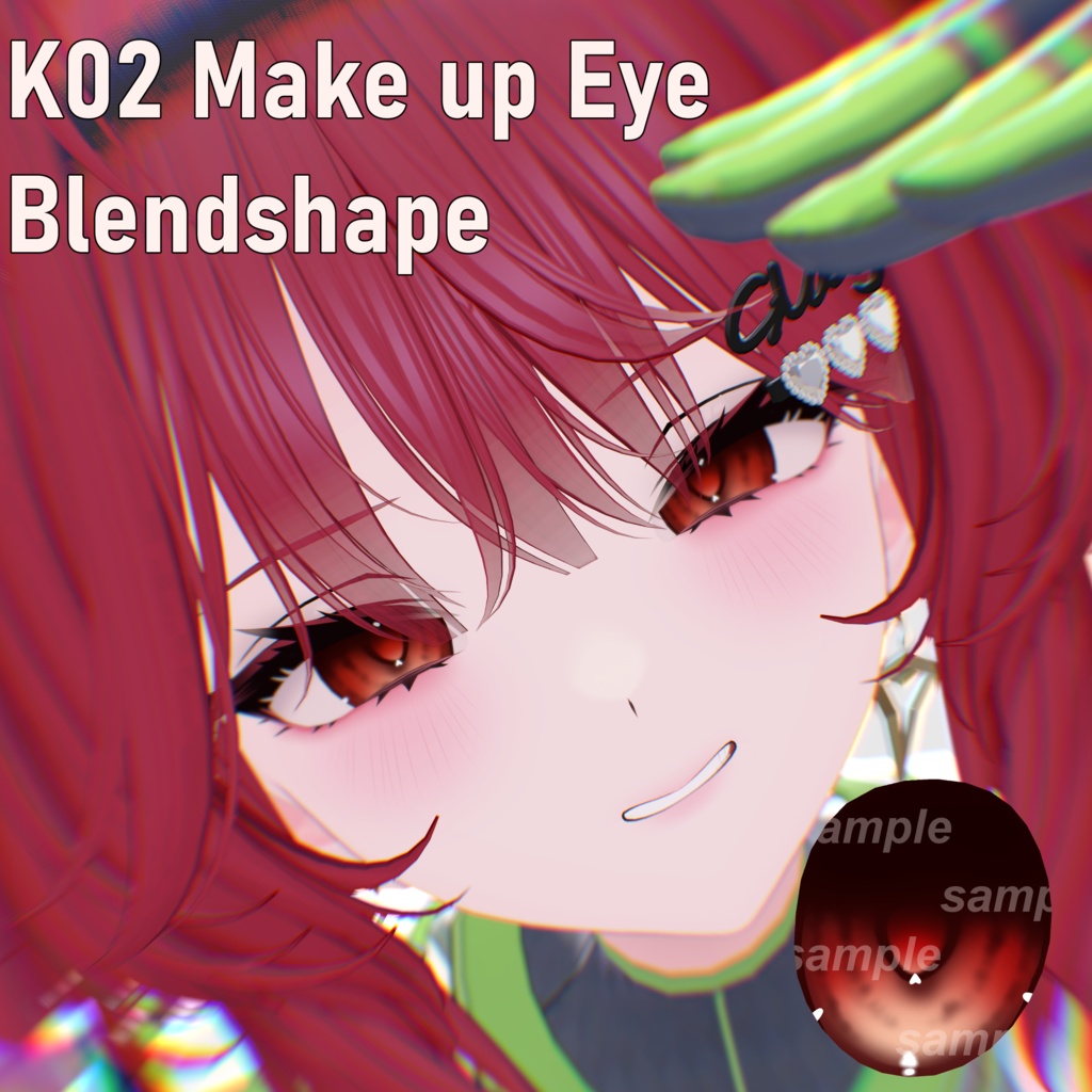 【K02専用】makeup eye textures