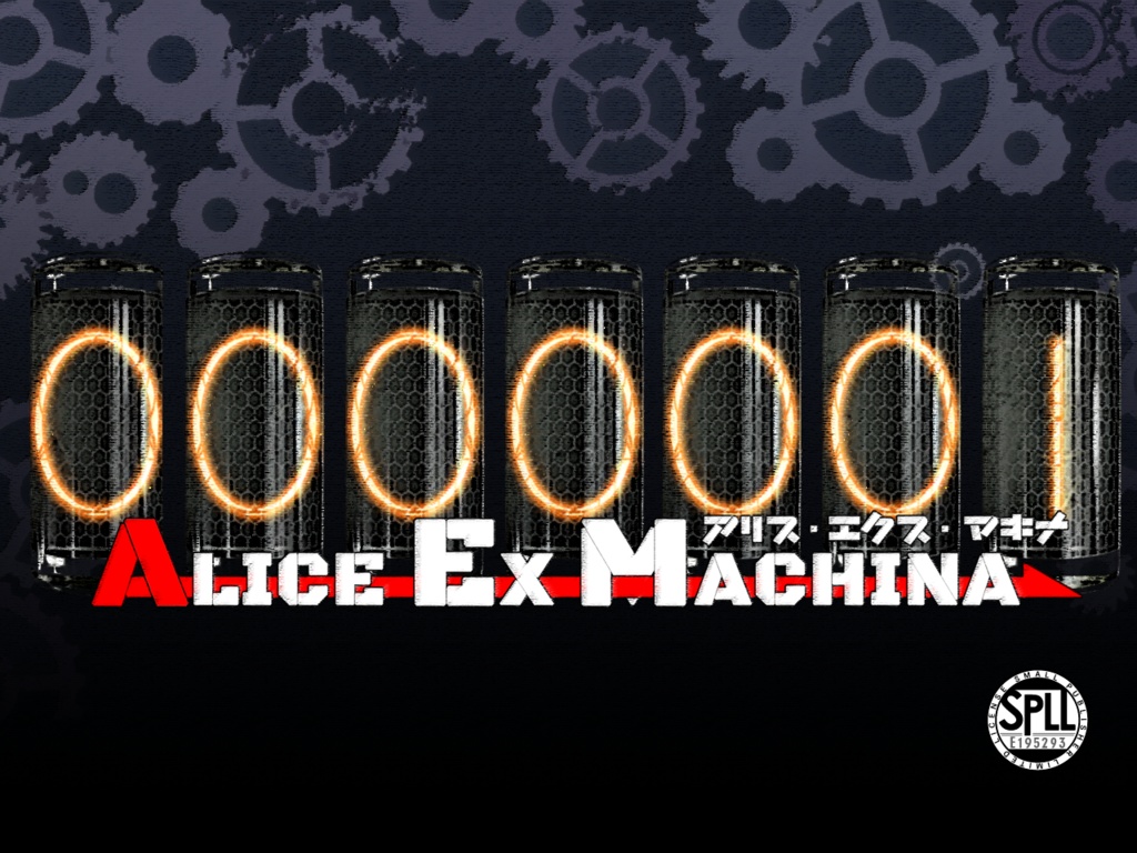 ◆本編無料【CoC】ALICE EX MACHINA【SPLL:E195293】