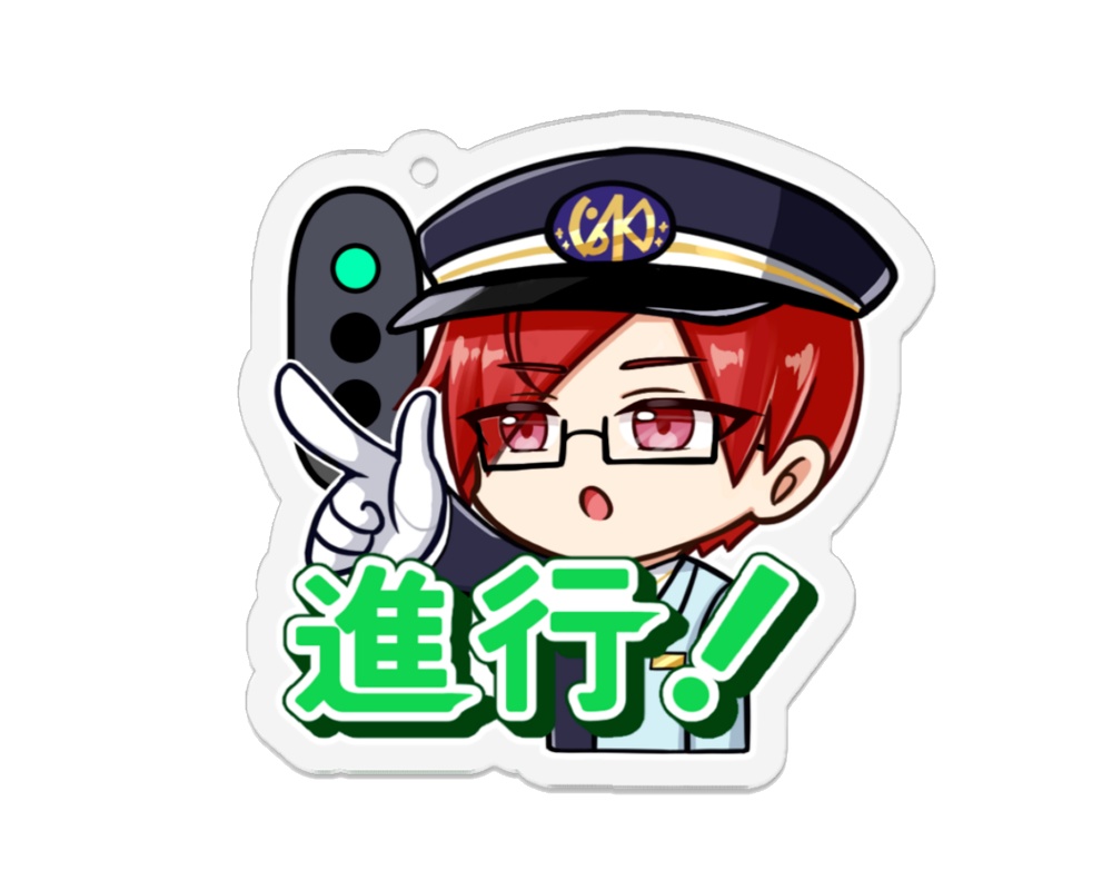 【C107】うらまるレチ「進行！」スタンプアクキー　発送は5月中旬