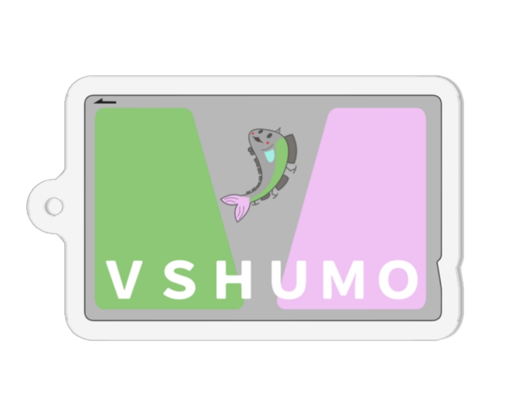 【C107】VSHUMO ICカードデザイン　アクキー　発送は5月中旬