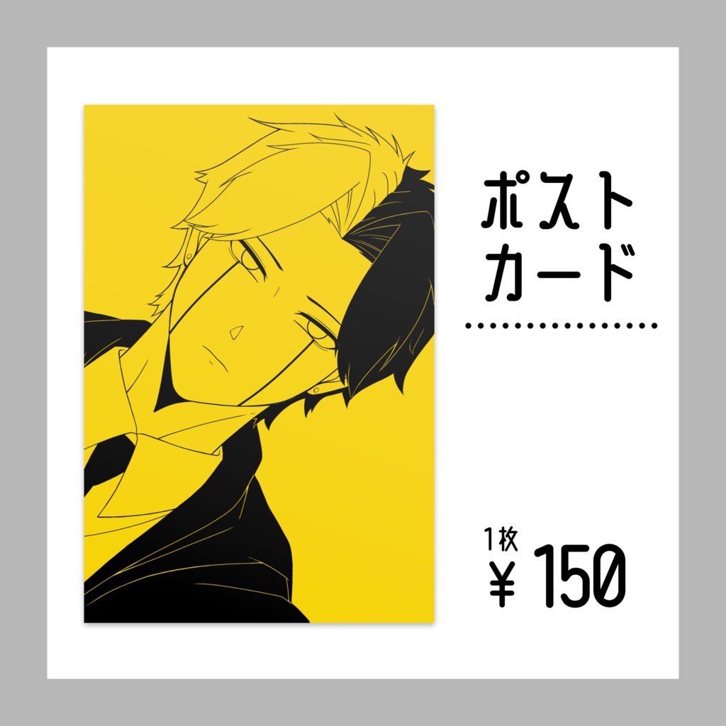 ポスカ/アクキー/缶バ/アクリルカード☔