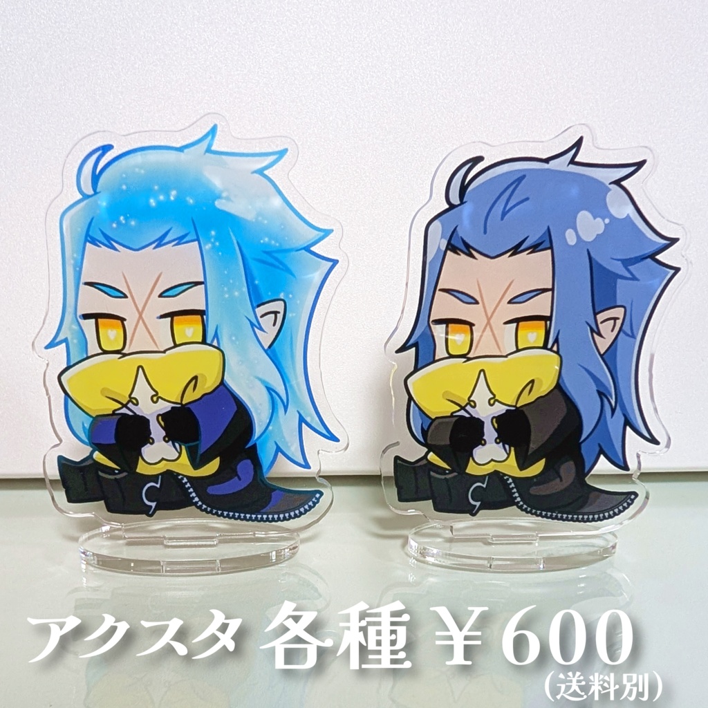 サイクス ミニキャラアクスタ