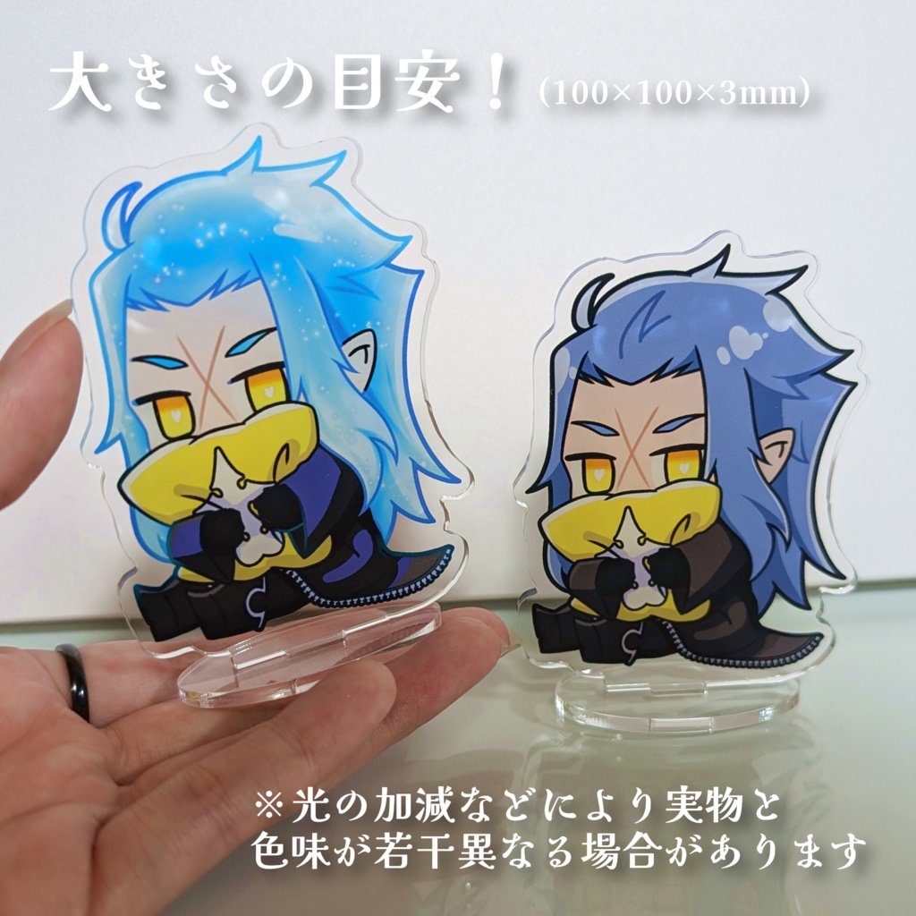 サイクス ミニキャラアクスタ