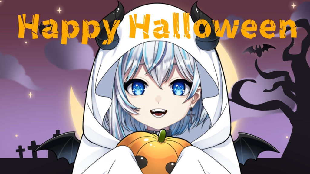 ハロウィンボイス2024