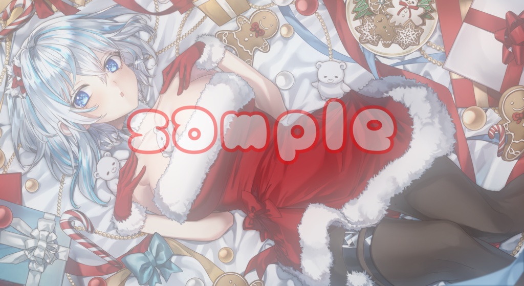 クリスマスボイス2024