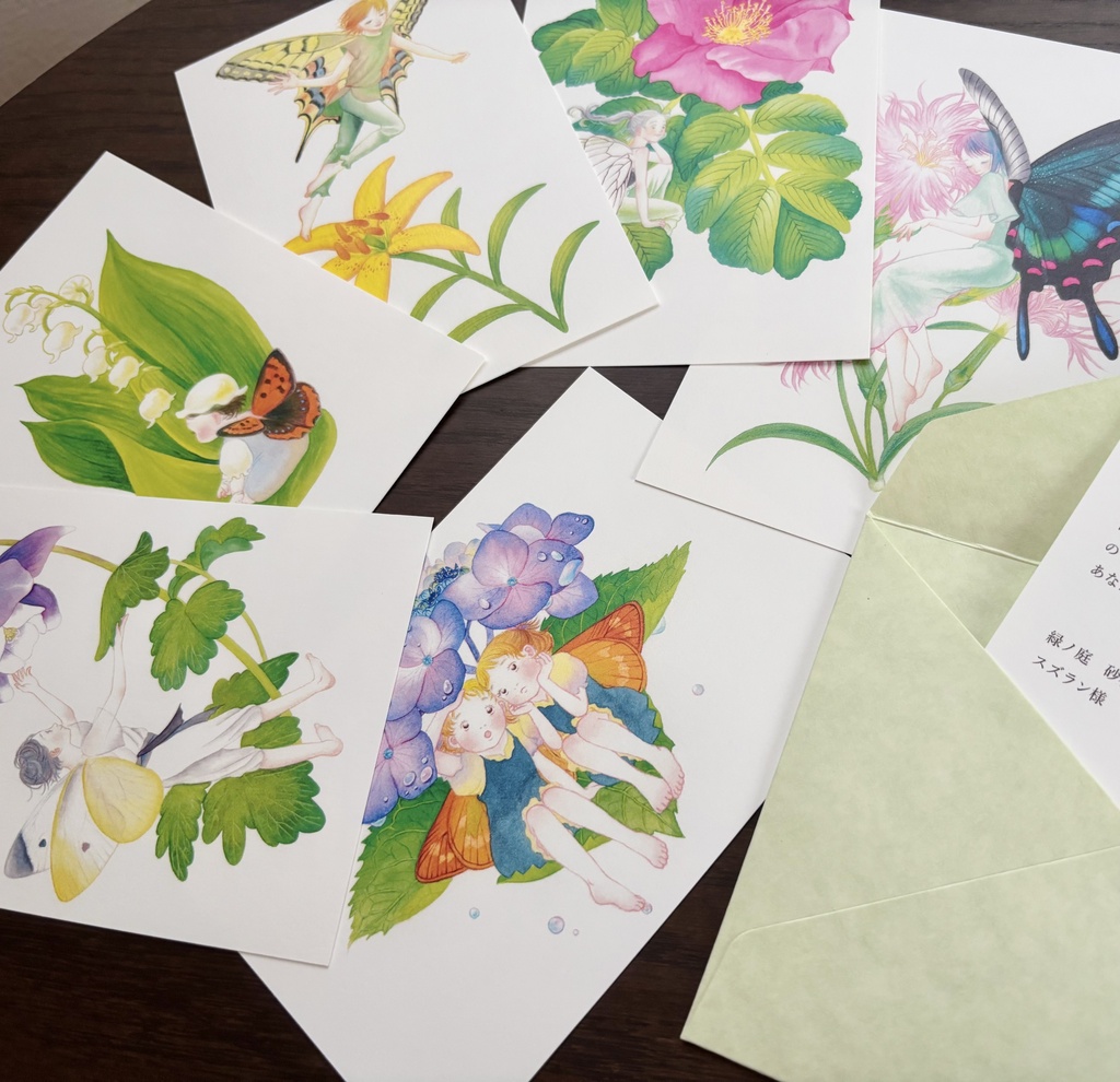 zine「リリーパーク 中央歌壇 三番地」