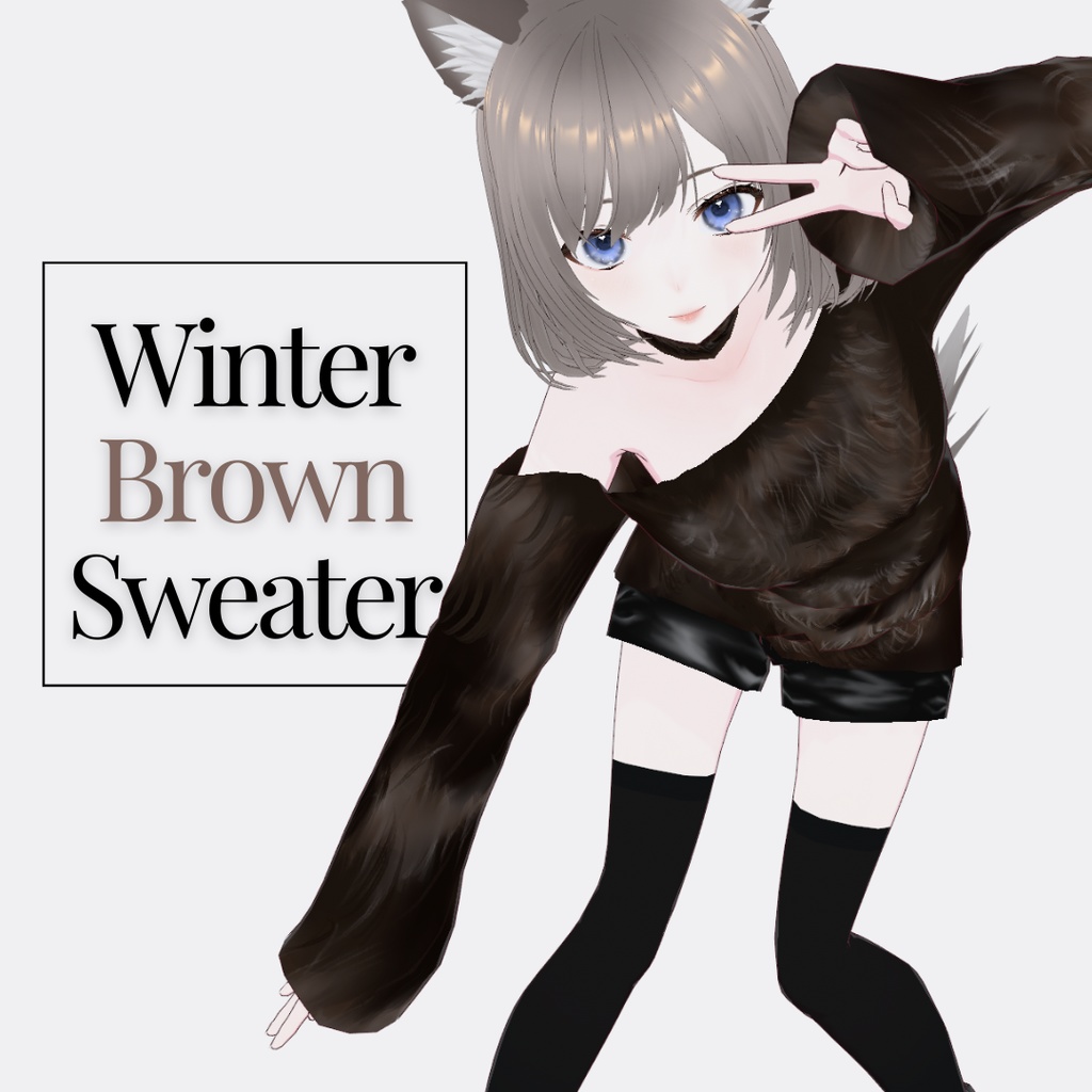 [Vroid]Winter Brown Sweater