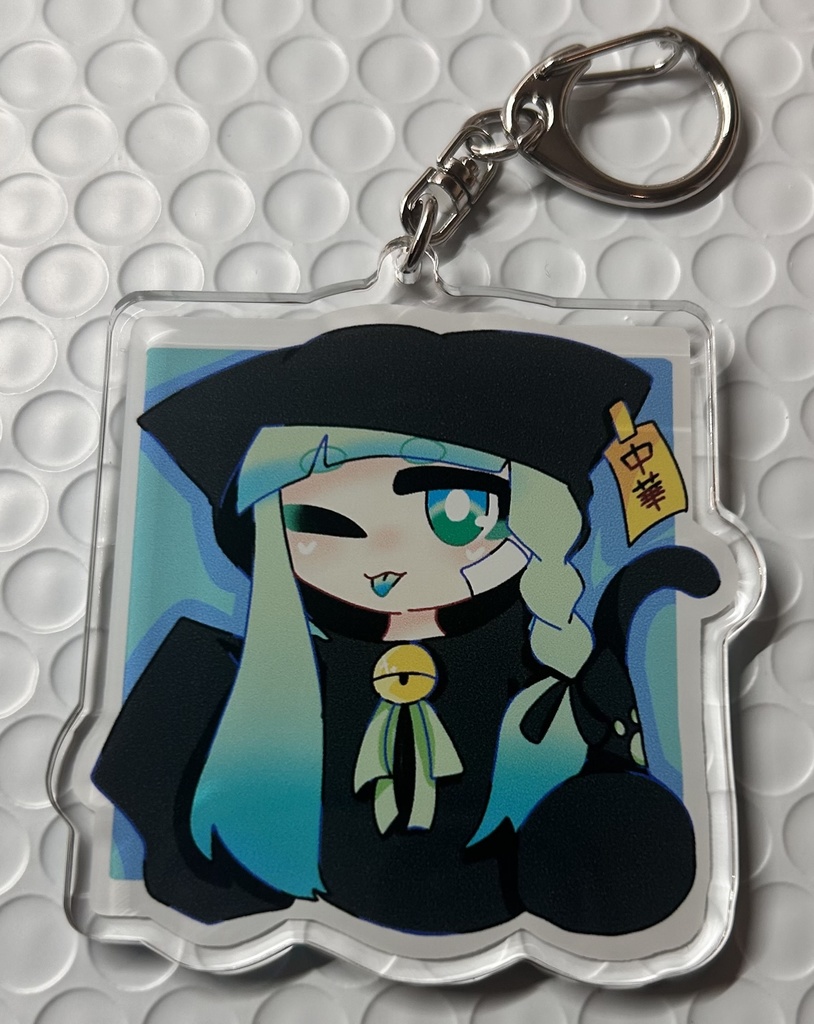 中華ちゃんアクキー