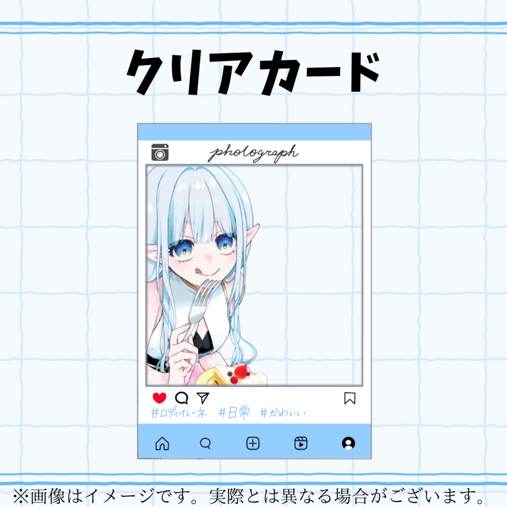 ロディ・イレーネ2025バースデーグッズ