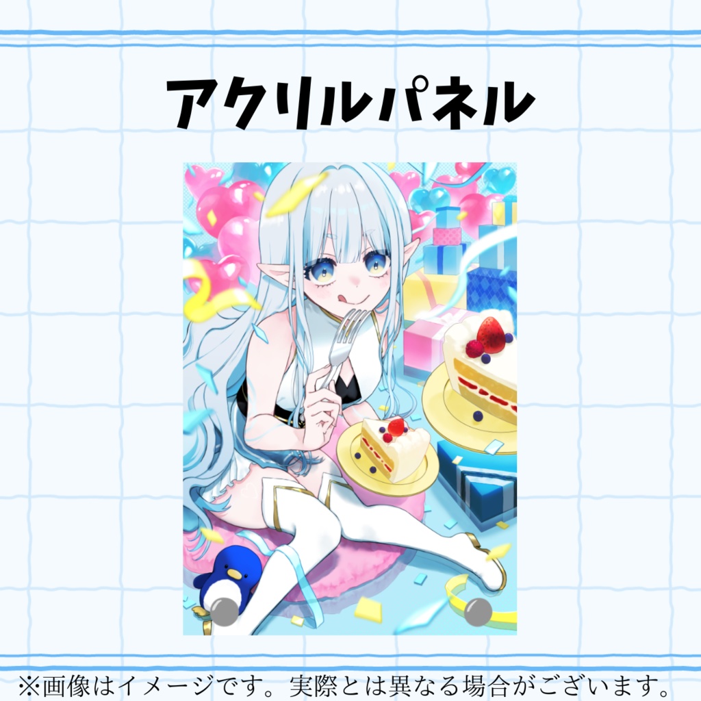 ロディ・イレーネ2025バースデーグッズ