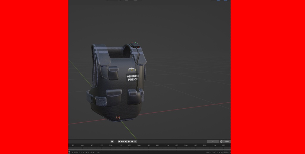 県警型 防刃ベスト 対刃防護衣 3Dモデル