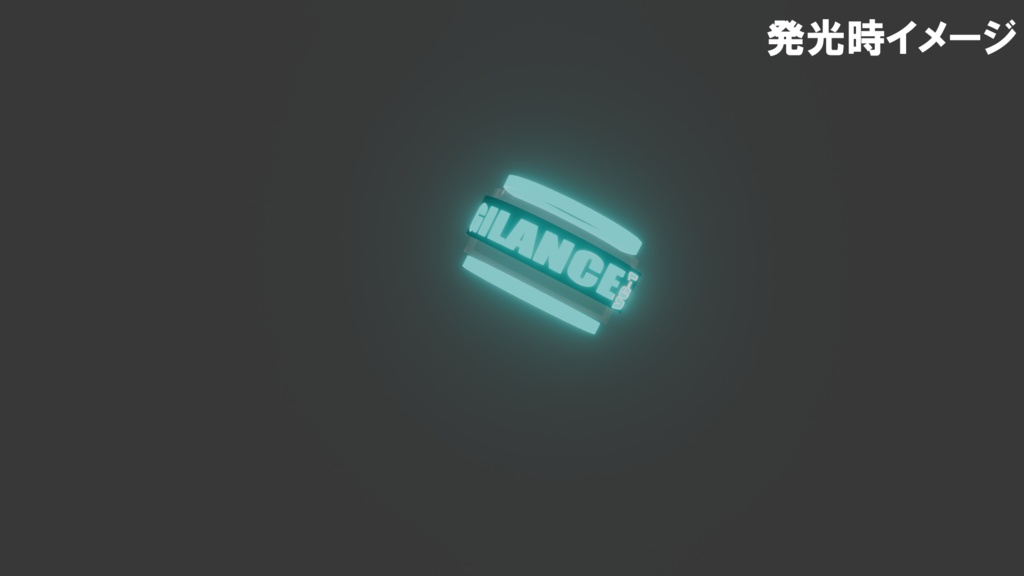 【3Dモデル】未来風腕章 / OBJ形式