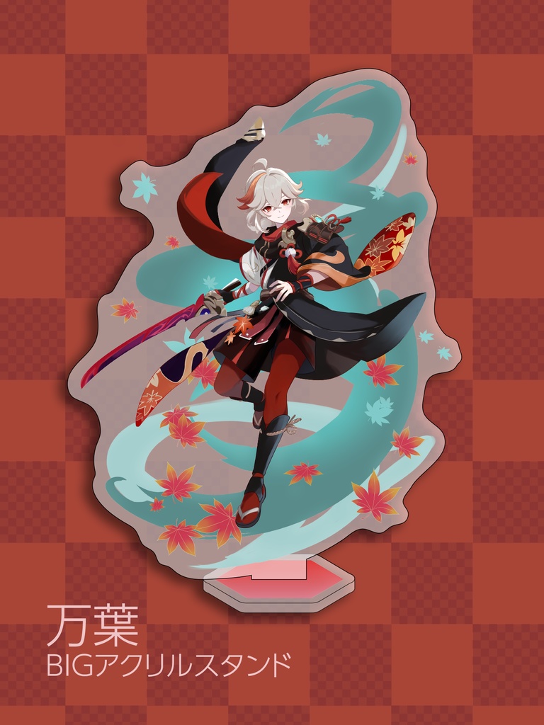 楓原万葉BIGアクリルスタンド